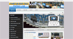 Desktop Screenshot of phonglab.com